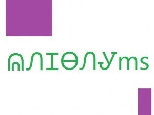 Test III