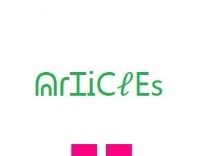Test II
