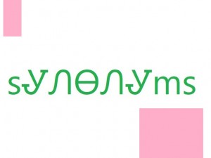 Test I